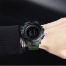 Skmei 1475AG Black-Military Wristband