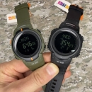 Skmei 1231AG Military Smart Watch + Compass