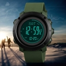 Skmei 1418AG Army Green + Compass