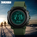 Skmei 1427AG Army Green + Compass