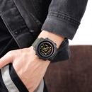 Skmei 1512AG Army Green Smart Watch + Compass