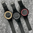 Skmei 1251RD Black-Red