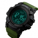 Skmei 1356AG Army Green + Compass