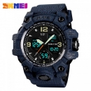 Skmei 1155BDMBK denim black