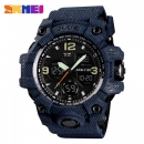 Skmei 1155BDMBK denim black