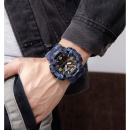 Skmei 1520CMBU camo blue