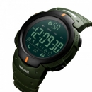 Skmei 1301AG army green Smart Watch