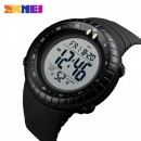 Skmei 1420BKWT Black-White