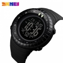 Skmei 1420BKBK All Black