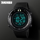 Skmei 1420BKBK All Black