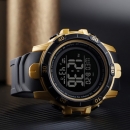 Skmei 1475GD Black-Gold