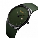 Skmei 1509AG Army Green