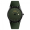 Skmei 1509AG Army Green