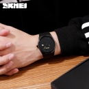 Skmei 1509BK Black