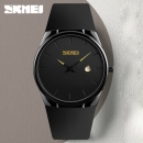 Skmei 1509BK Black