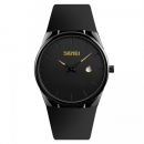 Skmei 1509BK Black