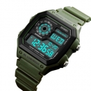 Skmei 1299AG Army Green.