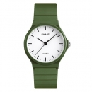 Skmei 1419AG Army Green