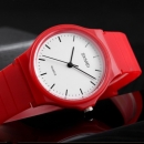 Skmei 1419RD Red