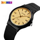 Skmei 1422GD Gold