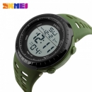 Skmei 1167AG Army Green