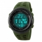 Skmei 1167AG Army Green