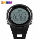 Skmei 1246BK Black