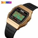 Skmei 1412GD Gold