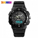 Skmei 1454BKWT Black-White