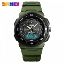 Skmei 1454AG Army Green