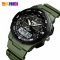 Skmei 1454AG Army Green