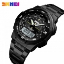 Skmei 1370BKWT Black-White