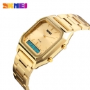 Skmei 1220GD Gold