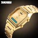 Skmei 1220GD Gold