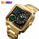 Skmei 1392GD Gold