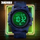 Skmei 1506CMBU Camouflage-Blue