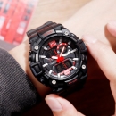 Skmei 1529RD Red