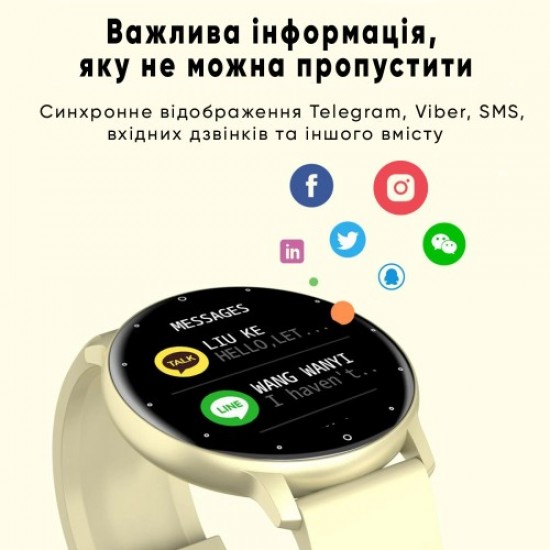 Розумний годинник Modfit Business Blue 41 мм.