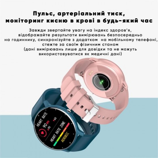 Розумний годинник Modfit Business Blue 41 мм.