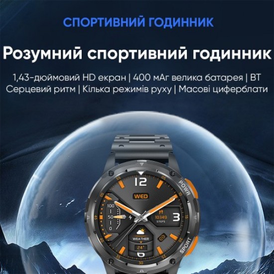 Розумний годинник Modfit Base T2 Gold-Orange