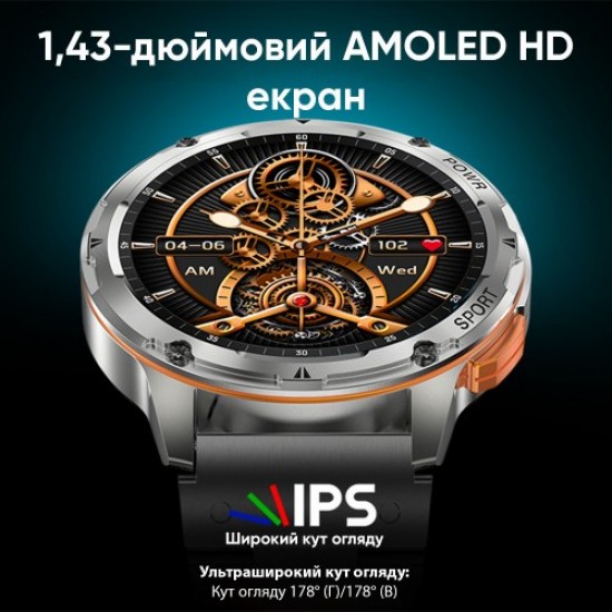 Розумний годинник Modfit Base T2 Gold-Orange