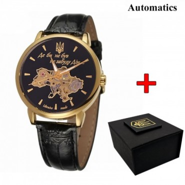 Годинник наручний Patriot 022 Automatics Не Забуду Дім Gold-Black