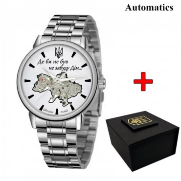 Годинник наручний Patriot 022 Silver-White Automatics Metall Не Забуду Дім