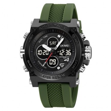 Skmei 2065AG Army Green