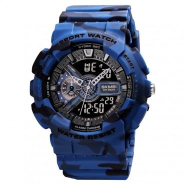 Skmei 1688CMBU Camo Blue SALE