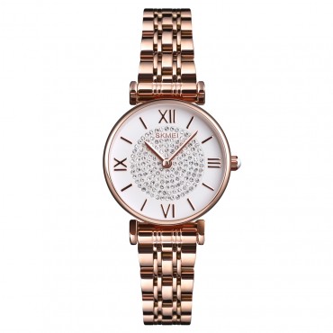 Skmei 1533RG Rose Gold