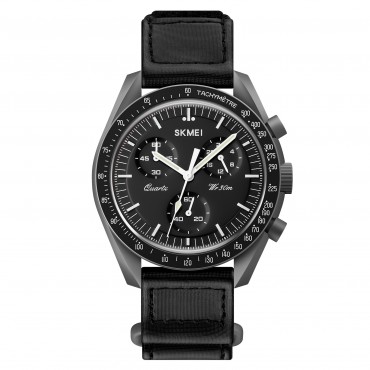 Skmei 1982DGYBK Dark Grey-Black SALE