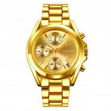 Skmei 1897GD Gold
