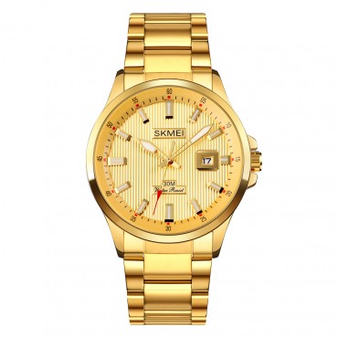 Skmei 1654GD Gold SALE