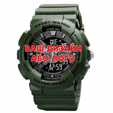Awarder 005 Ваше лого Army Green